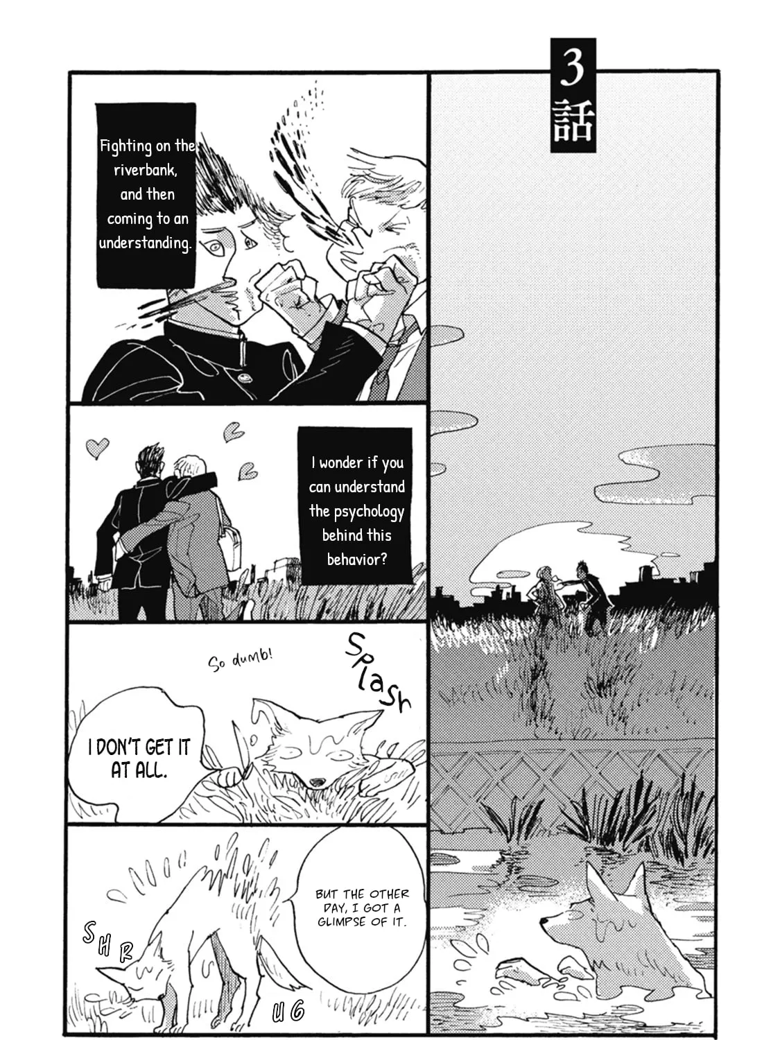 Read Iroiro Tsure Dure chapter 3 image 2 on Lezhin