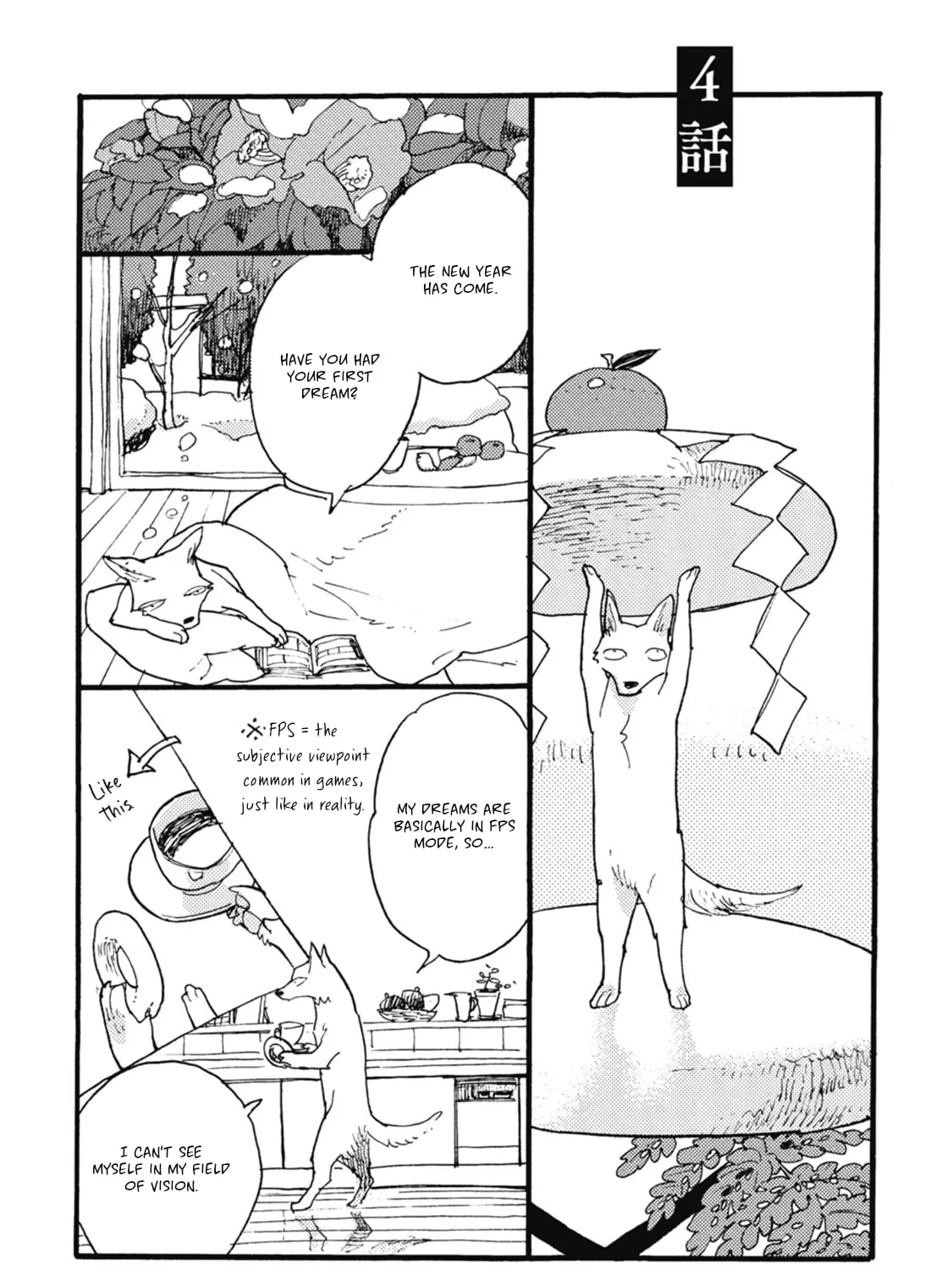 Read Iroiro Tsure Dure chapter 4 image 2 on Lezhin