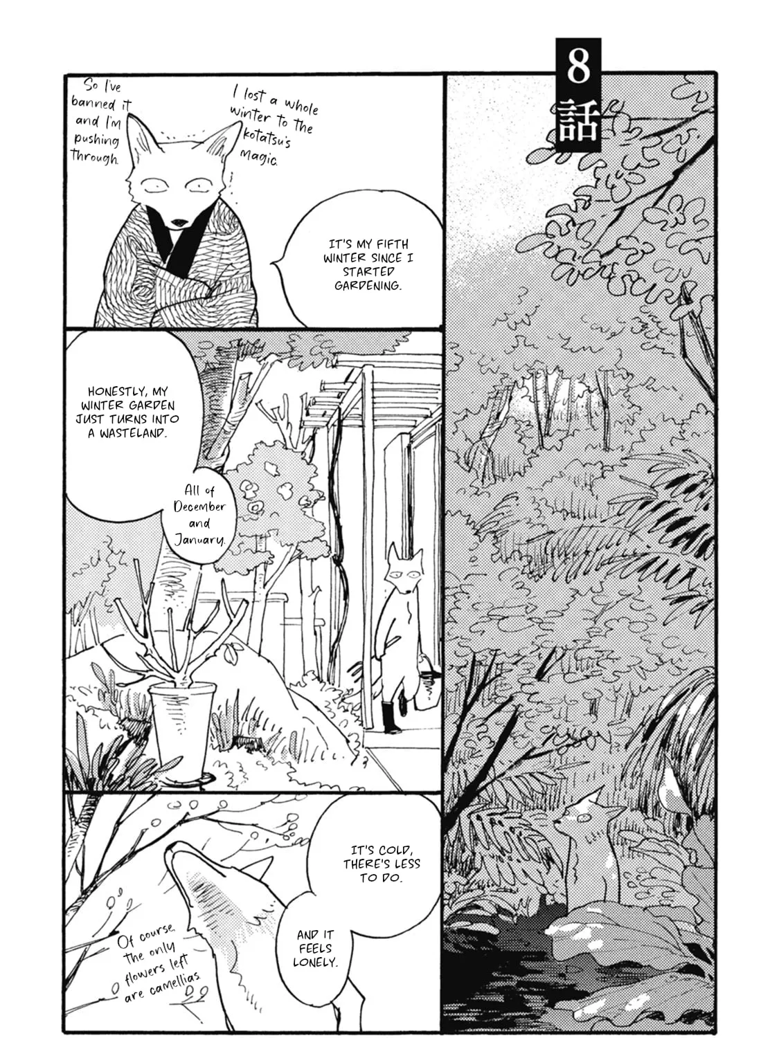 Read Iroiro Tsure Dure chapter 8 image 2 on Lezhin