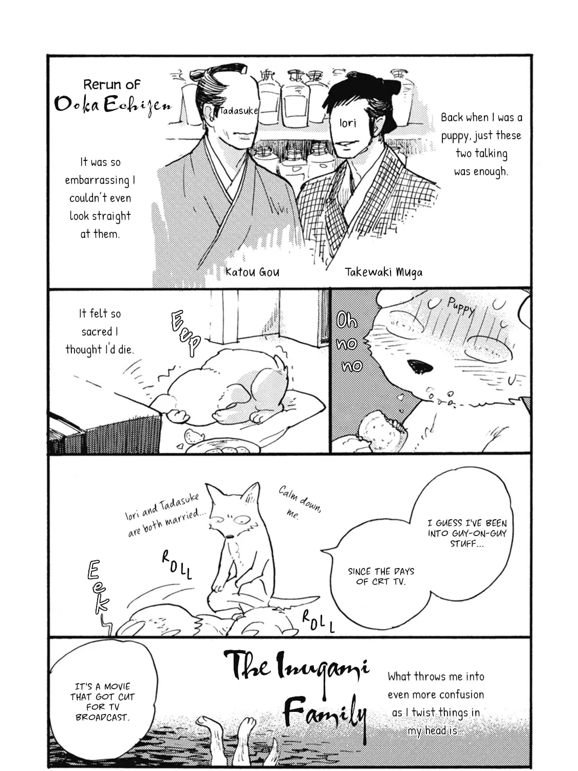 Read Iroiro Tsure Dure chapter 9 image 6 on Lezhin