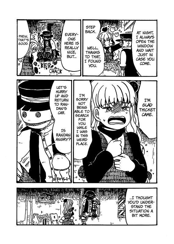 Read Iromonia chapter 13 image 2 on Lezhin