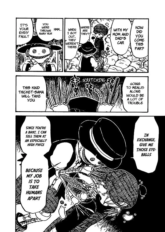 Read Iromonia chapter 2 image 1 on Lezhin