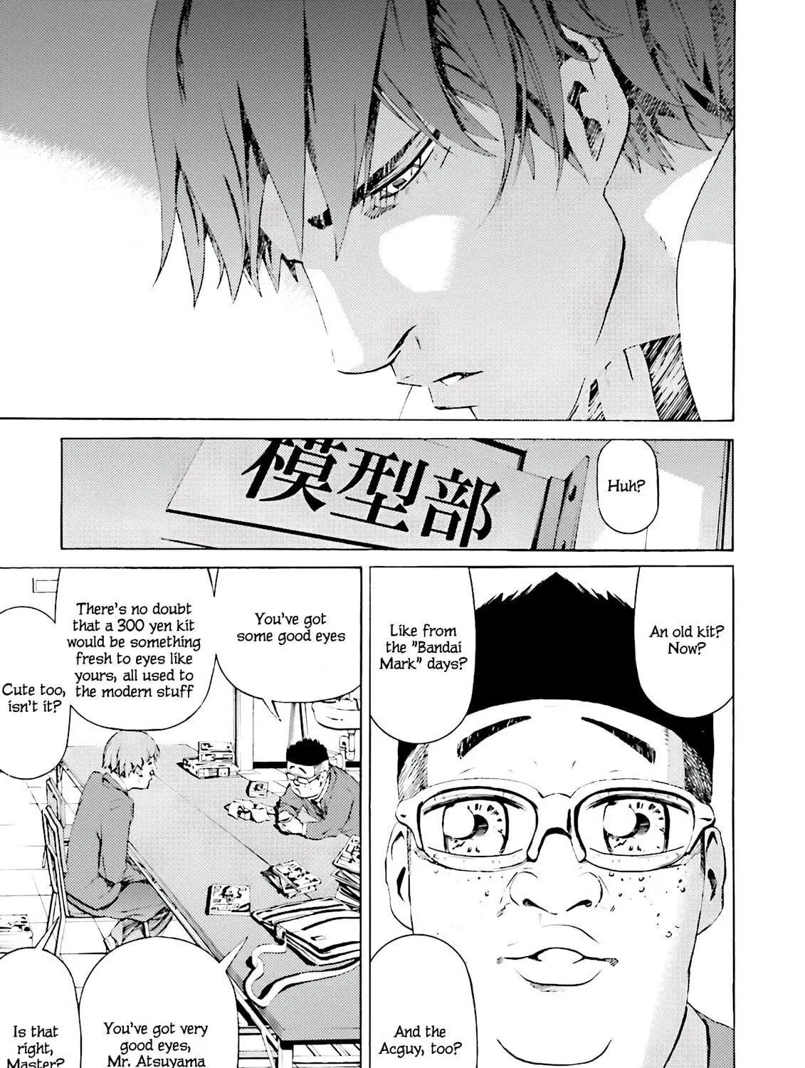 Read Iron Aguy chapter 1 image 18 on Lezhin