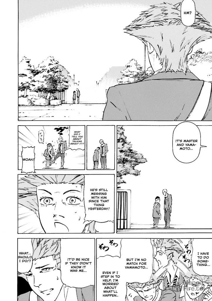 Read Iron Aguy chapter 2 image 12 on Lezhin