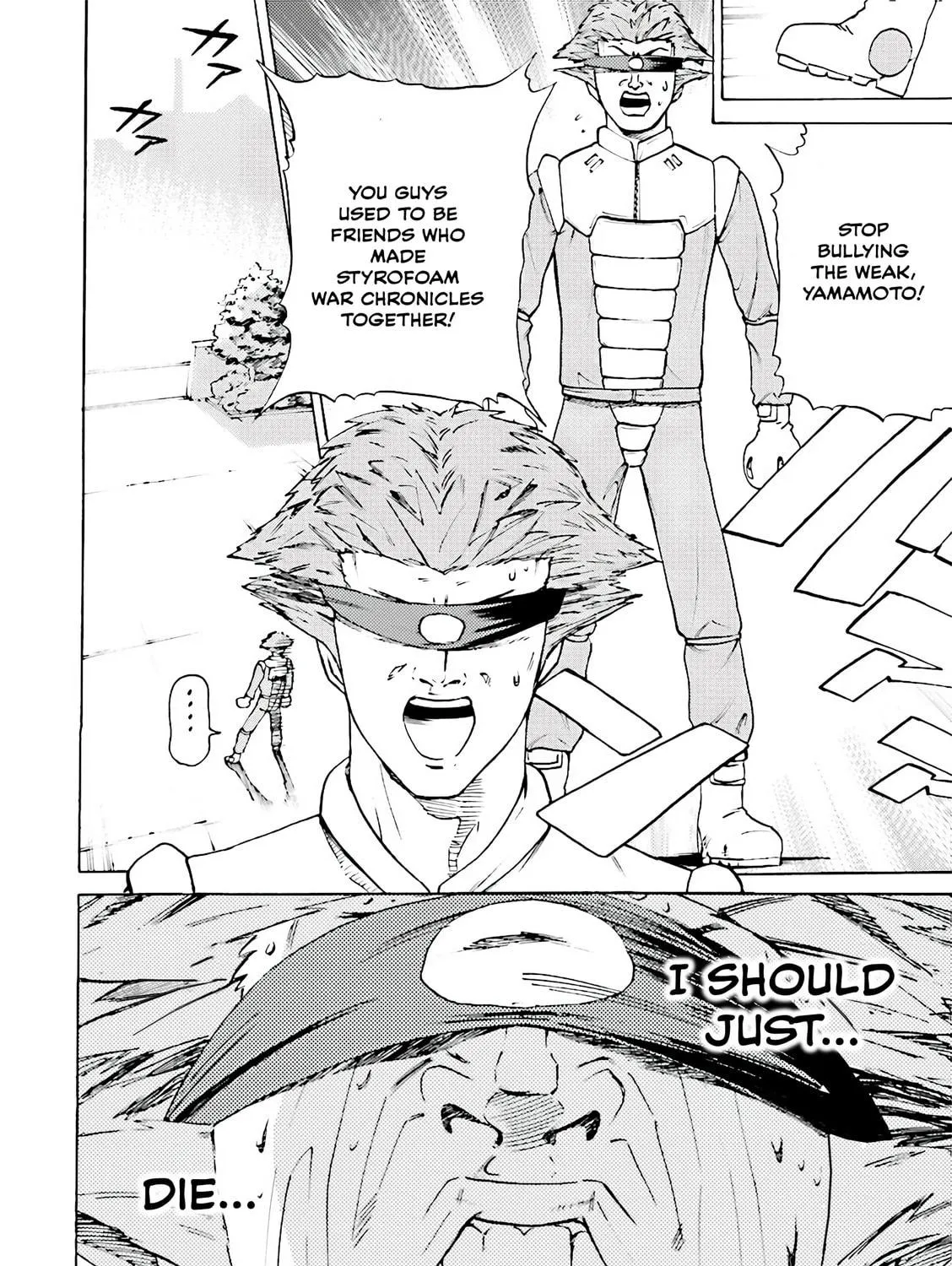 Read Iron Aguy chapter 2 image 15 on Lezhin