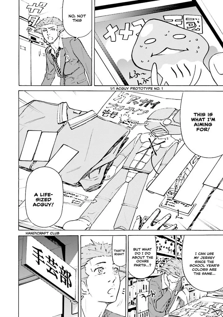 Read Iron Aguy chapter 2 image 2 on Lezhin