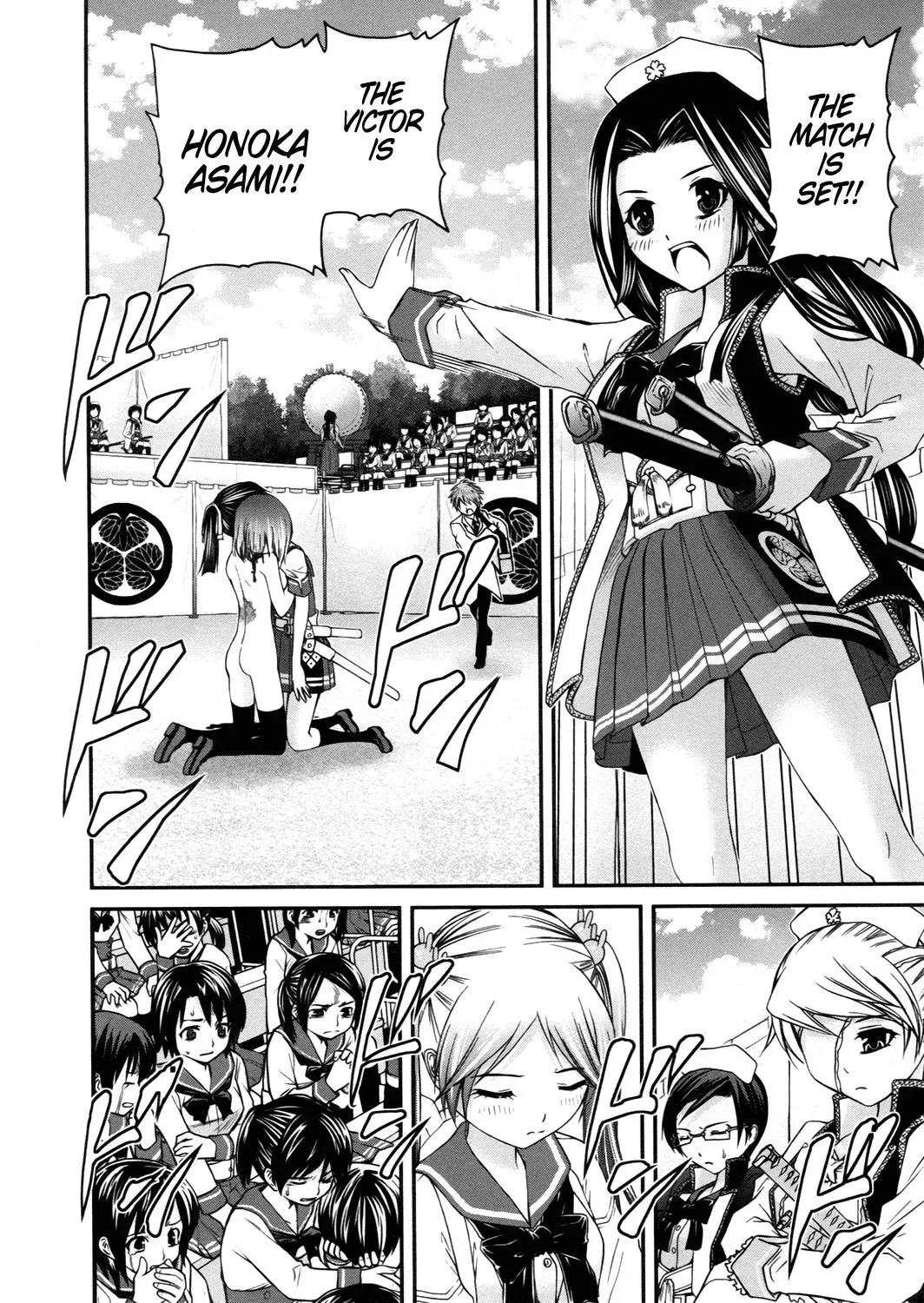 Read Iron Princess chapter 11 image 22 on Lezhin