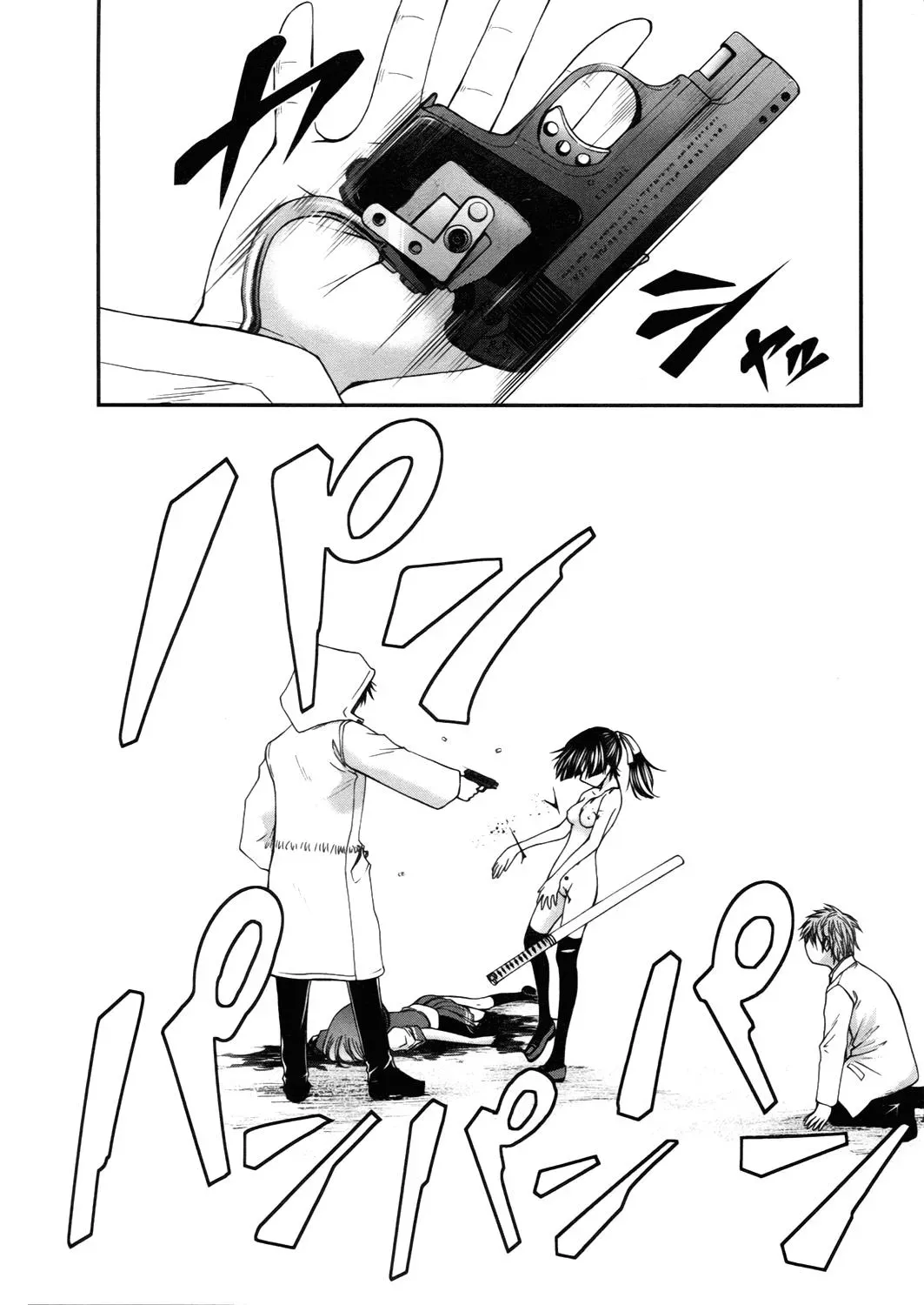 Read Iron Princess chapter 11 image 29 on Lezhin