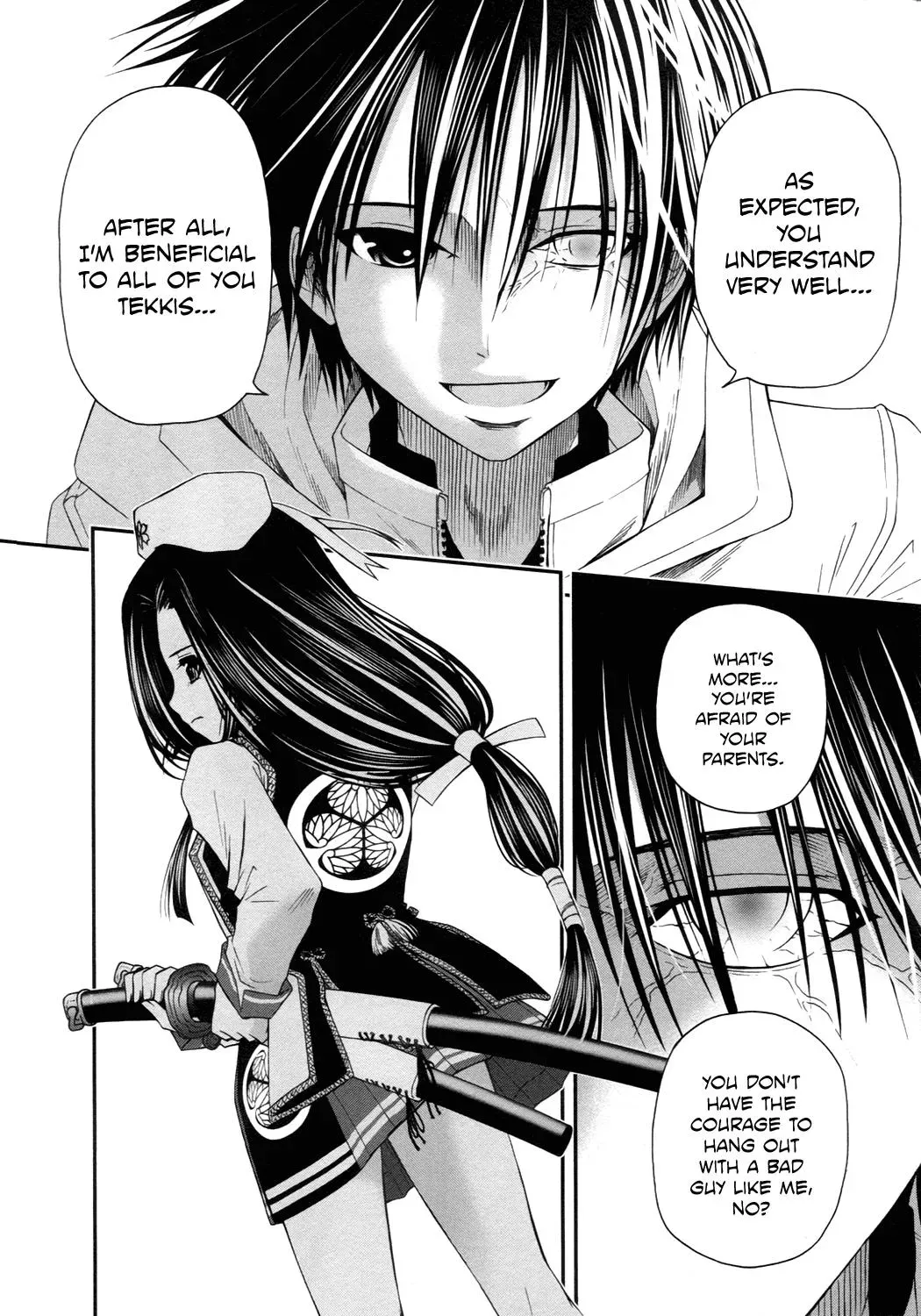 Read Iron Princess chapter 12 image 22 on Lezhin