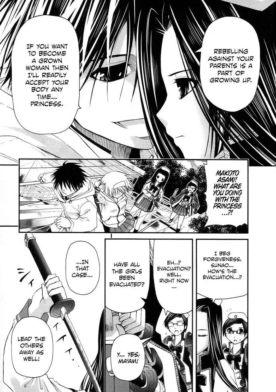 Read Iron Princess chapter 12 image 23 on Lezhin