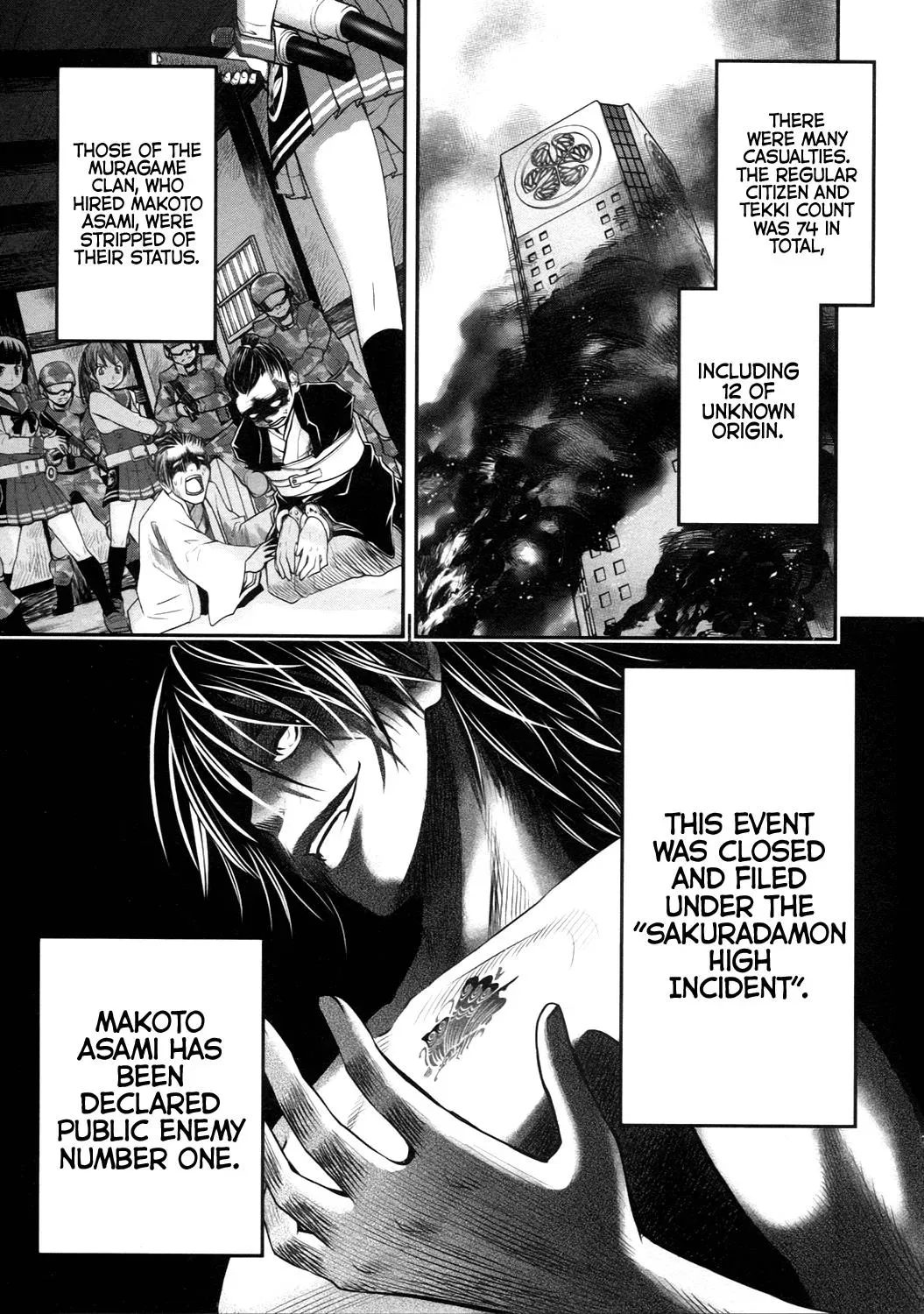 Read Iron Princess chapter 12 image 30 on Lezhin