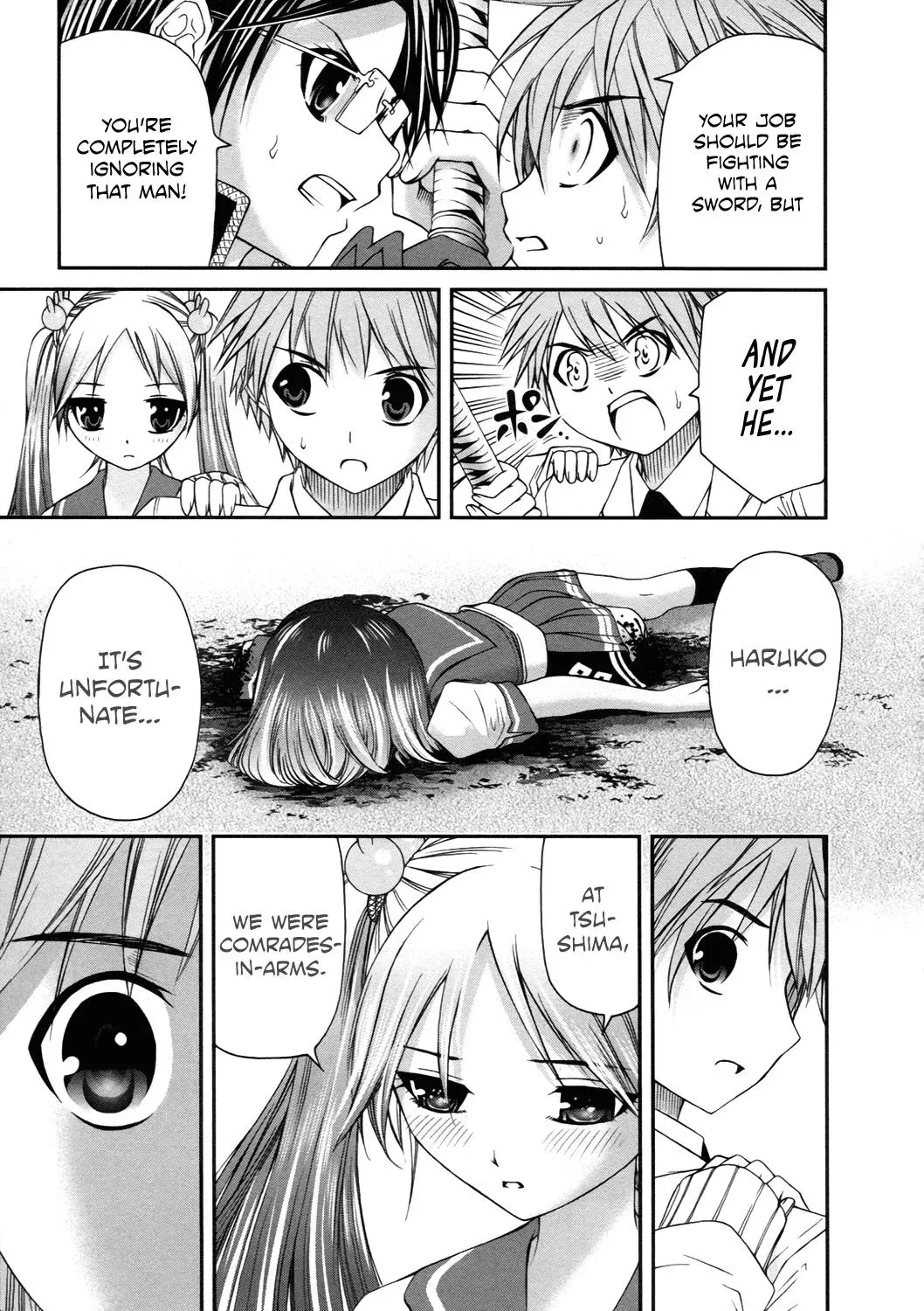 Read Iron Princess chapter 12 image 4 on Lezhin