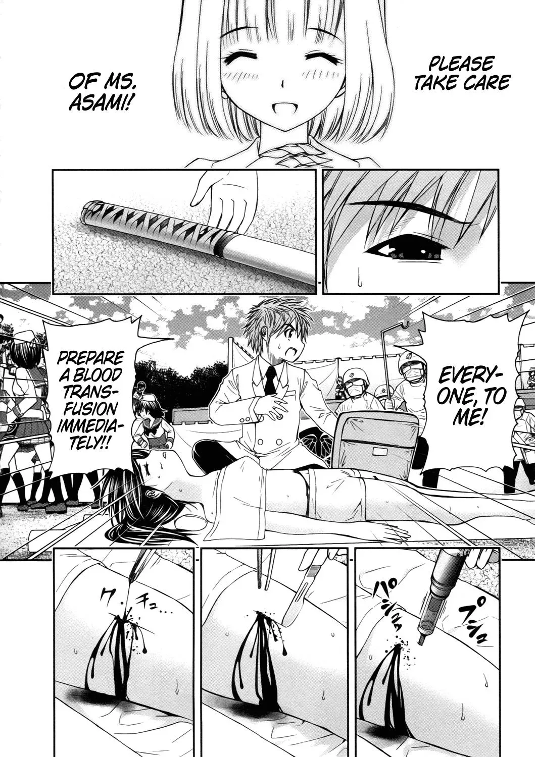 Read Iron Princess chapter 12 image 5 on Lezhin
