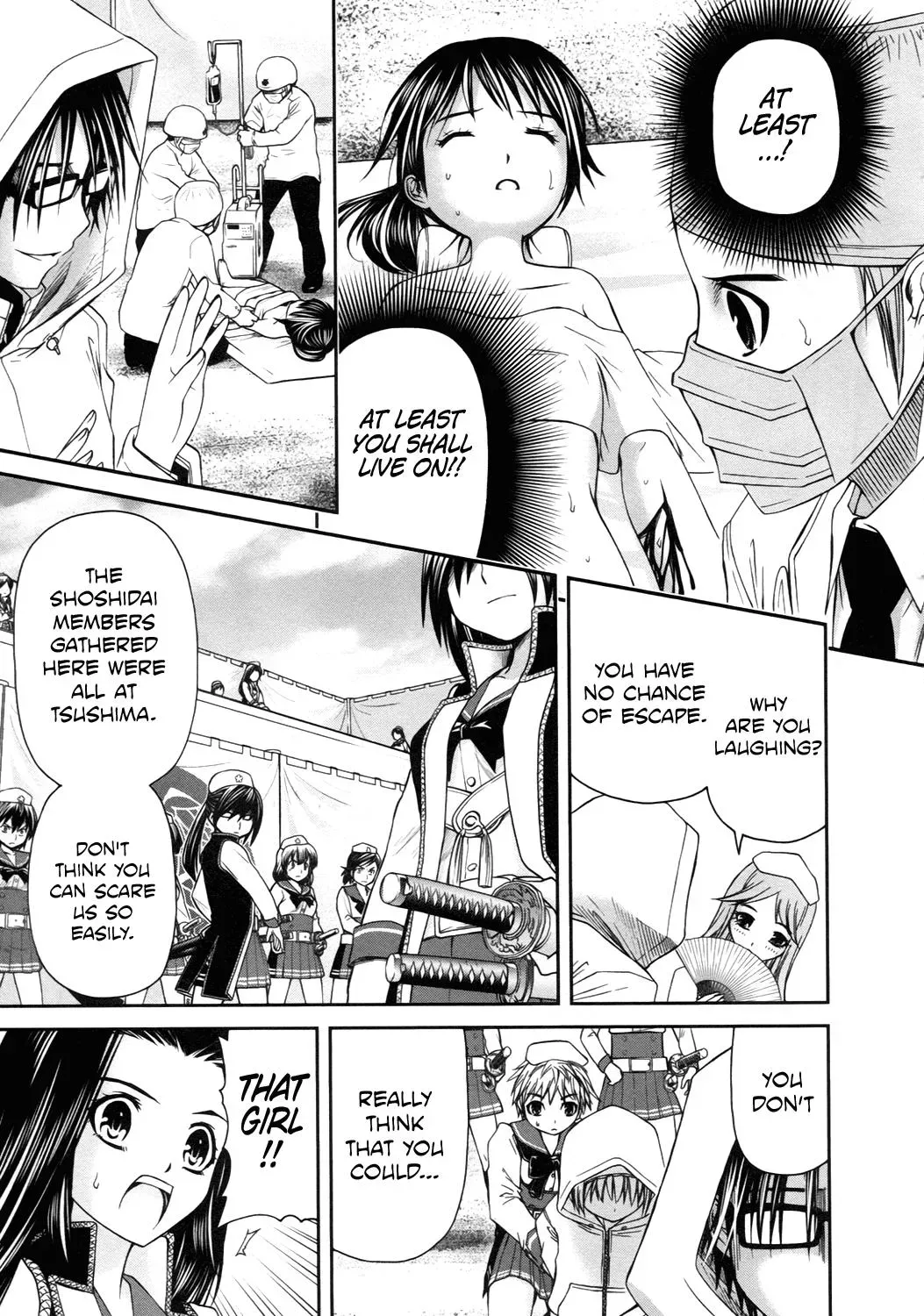 Read Iron Princess chapter 12 image 6 on Lezhin