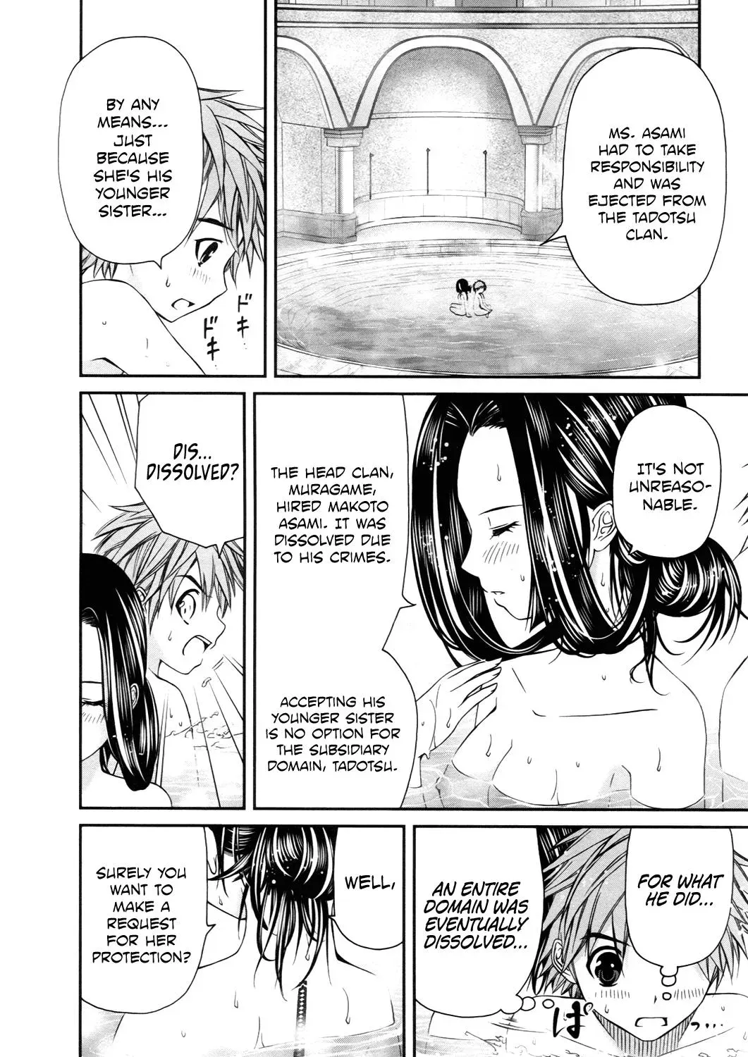 Read Iron Princess chapter 13 image 12 on Lezhin
