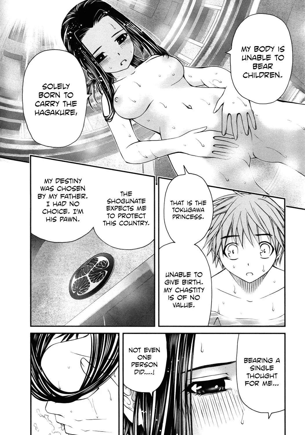 Read Iron Princess chapter 13 image 18 on Lezhin