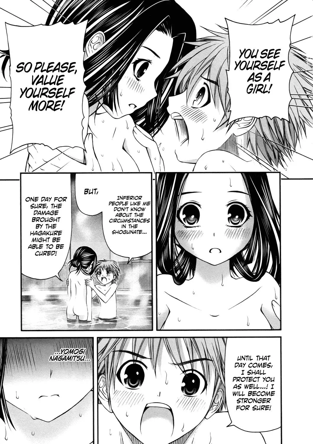 Read Iron Princess chapter 13 image 19 on Lezhin