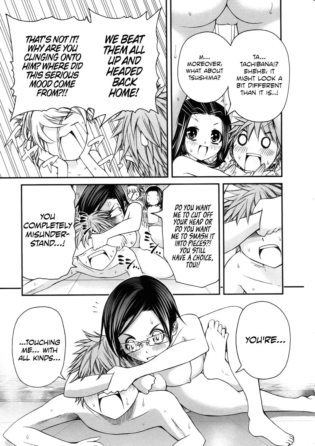 Read Iron Princess chapter 13 image 23 on Lezhin