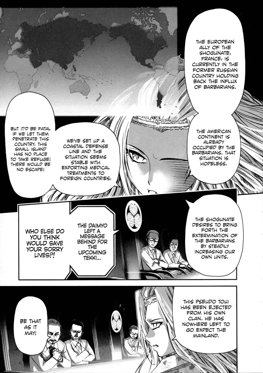 Read Iron Princess chapter 13 image 3 on Lezhin