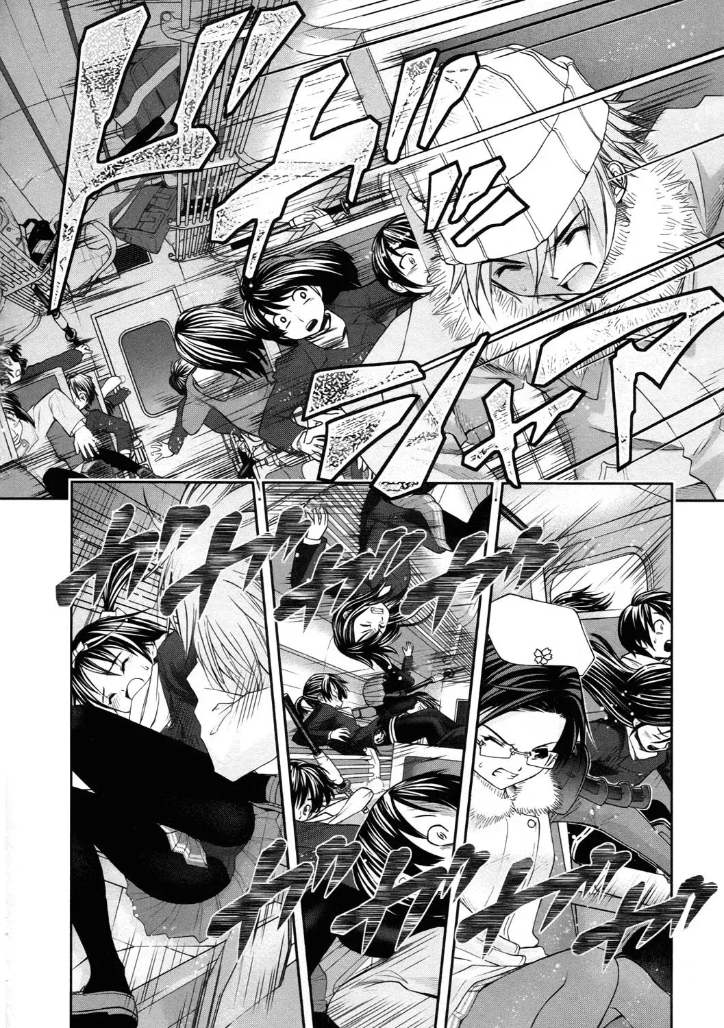 Read Iron Princess chapter 14 image 16 on Lezhin