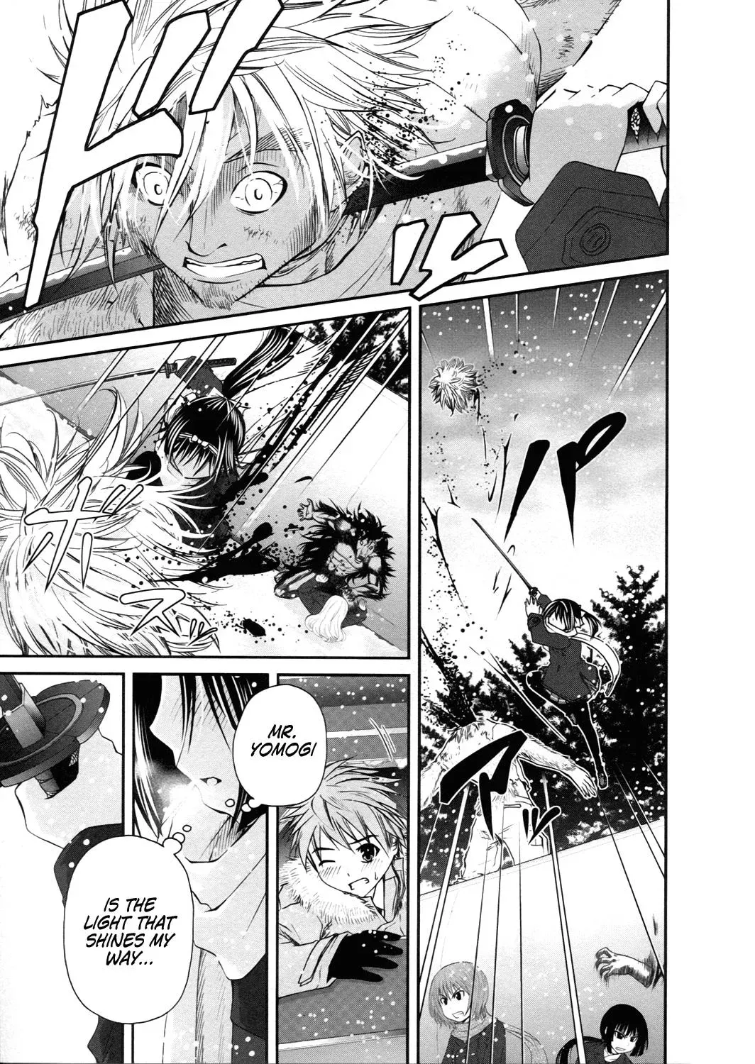 Read Iron Princess chapter 14 image 20 on Lezhin
