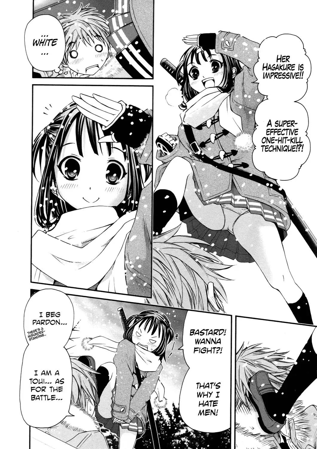 Read Iron Princess chapter 14 image 26 on Lezhin