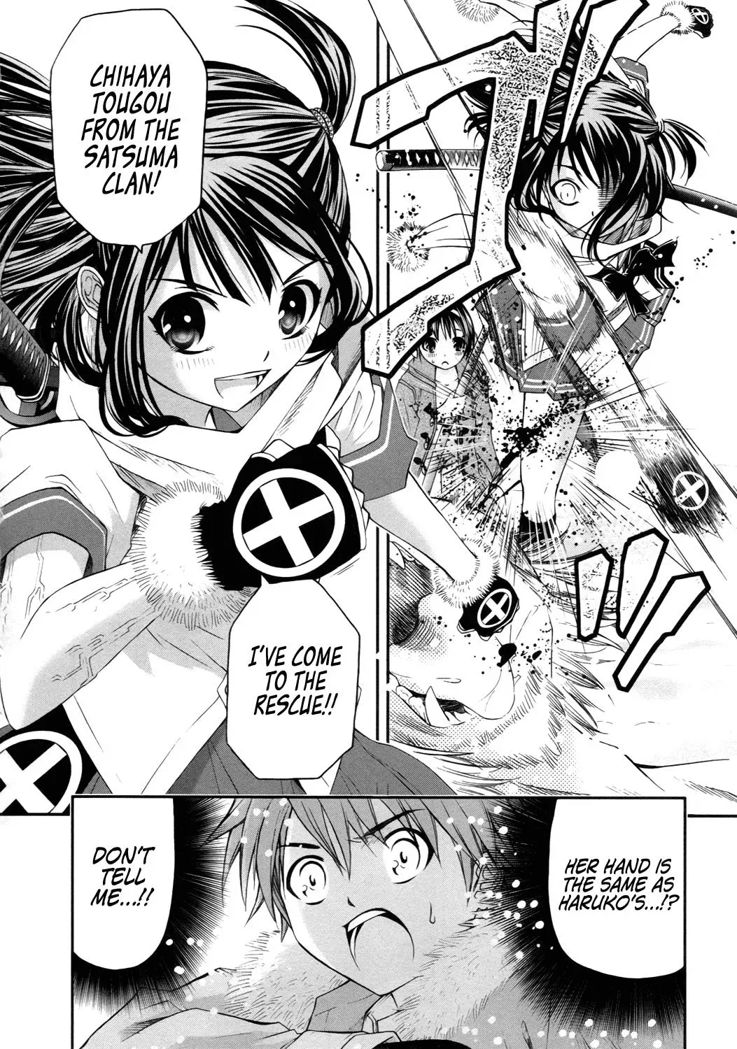 Read Iron Princess chapter 14 image 30 on Lezhin