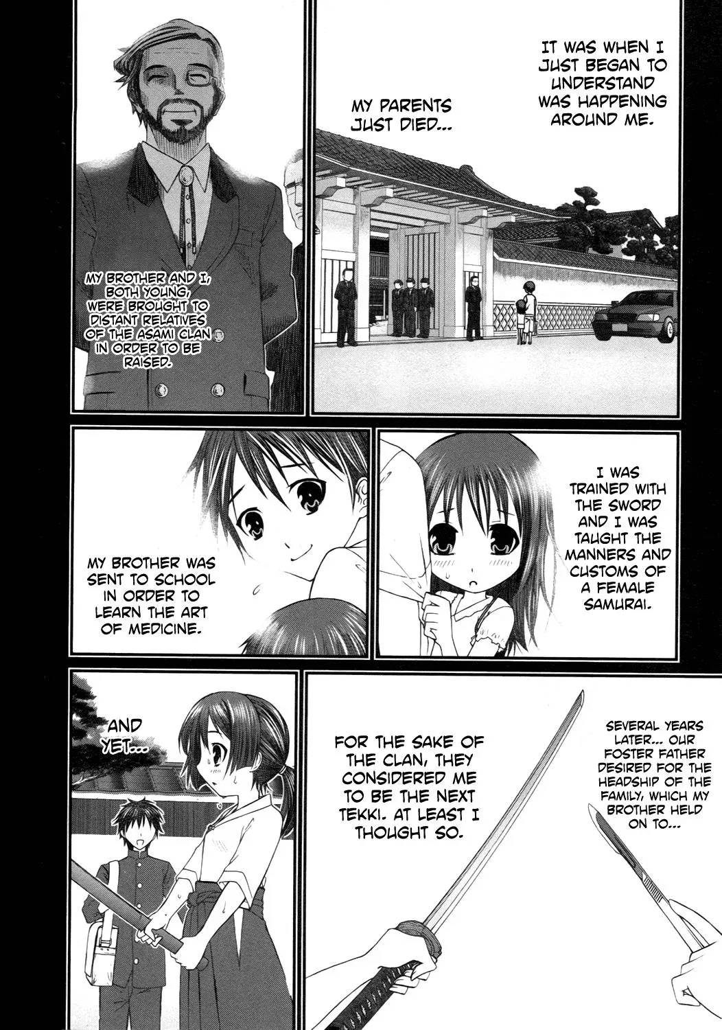 Read Iron Princess chapter 14 image 5 on Lezhin