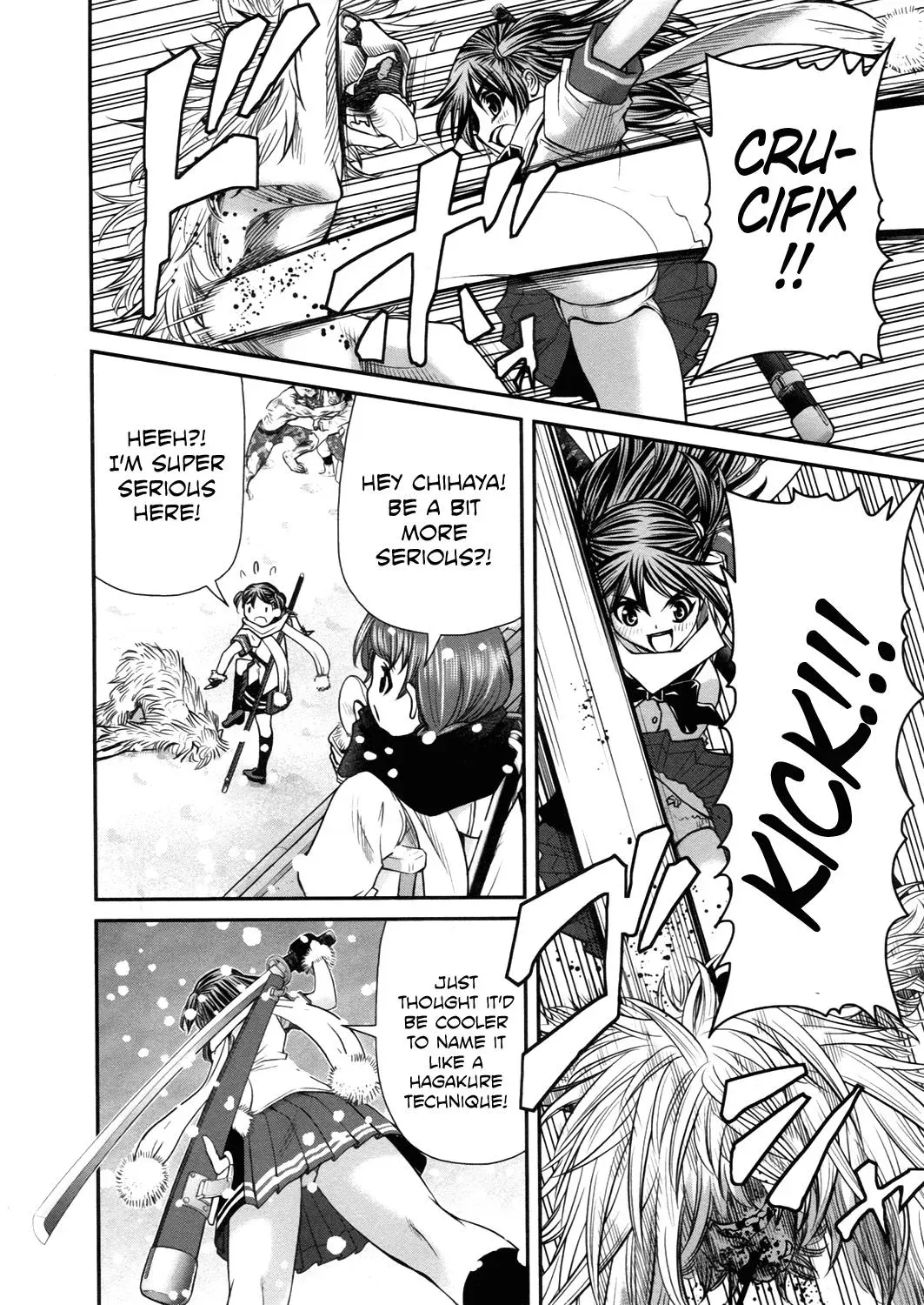 Read Iron Princess chapter 15 image 1 on Lezhin