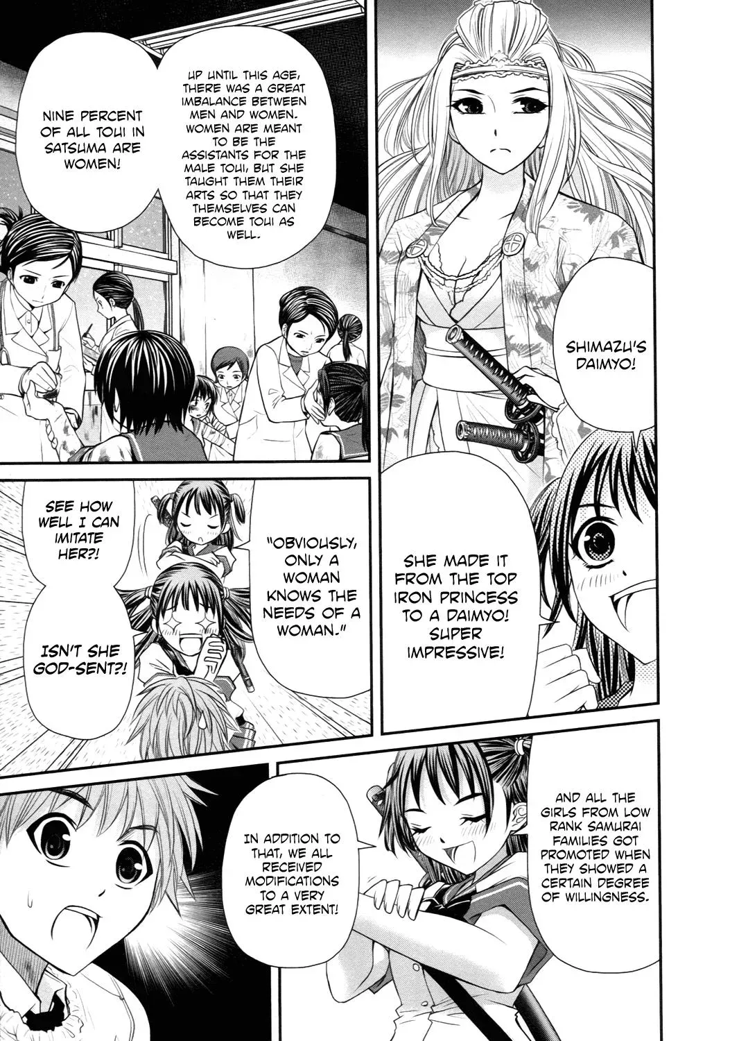 Read Iron Princess chapter 15 image 12 on Lezhin