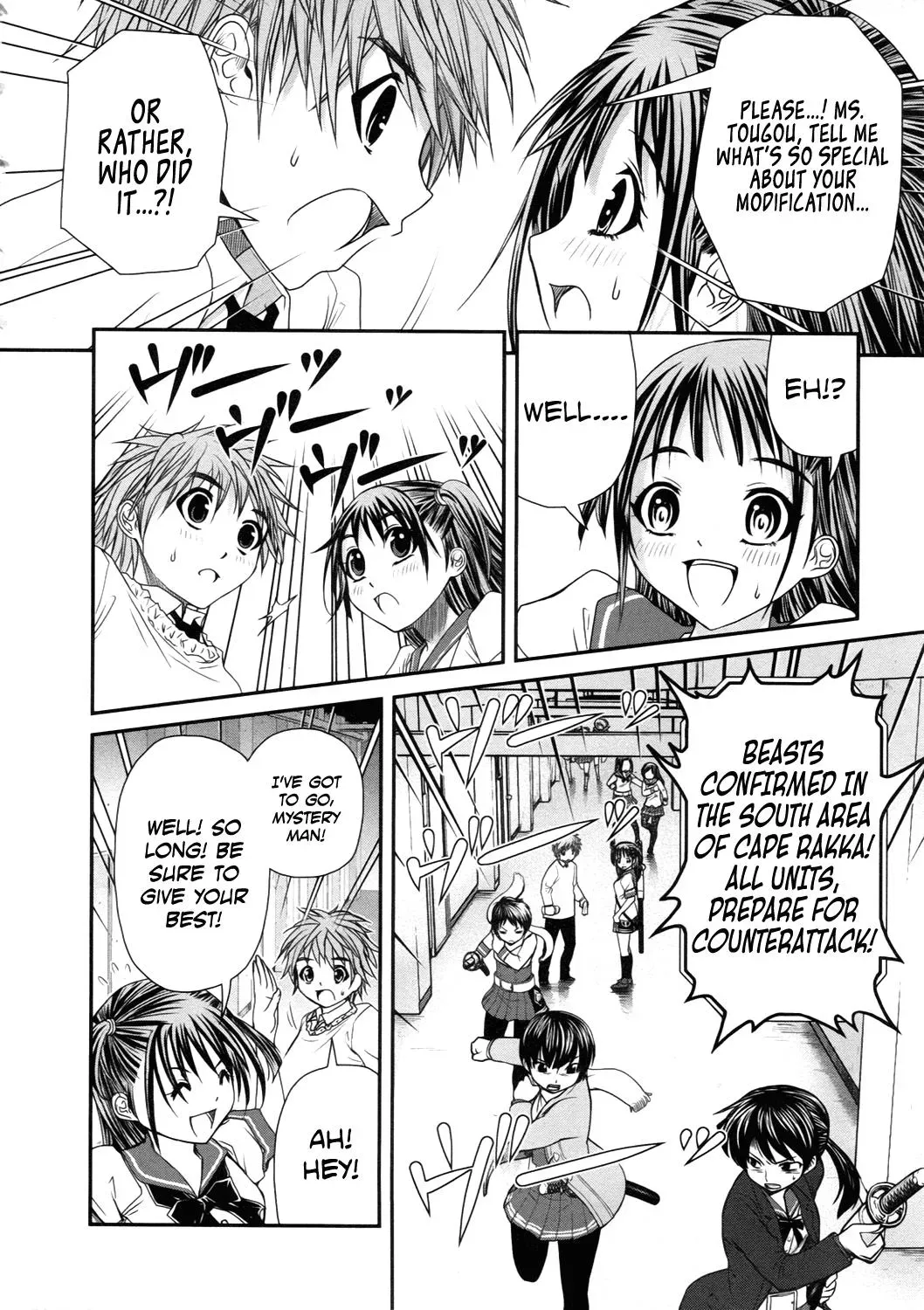 Read Iron Princess chapter 15 image 13 on Lezhin