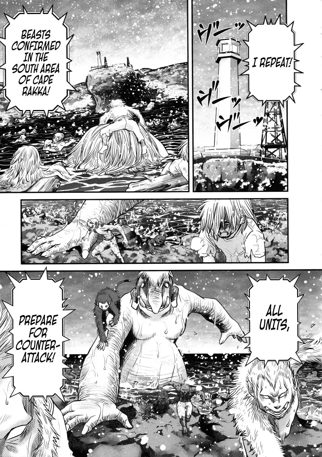 Read Iron Princess chapter 15 image 14 on Lezhin