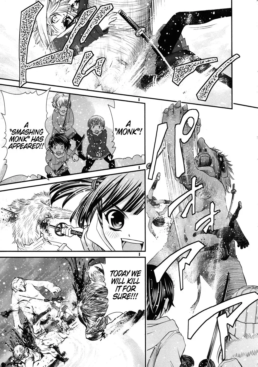 Read Iron Princess chapter 15 image 16 on Lezhin