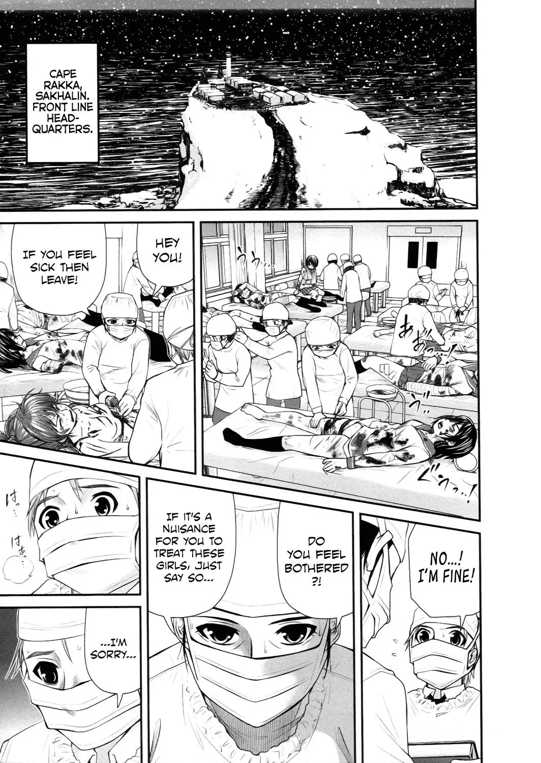 Read Iron Princess chapter 15 image 8 on Lezhin