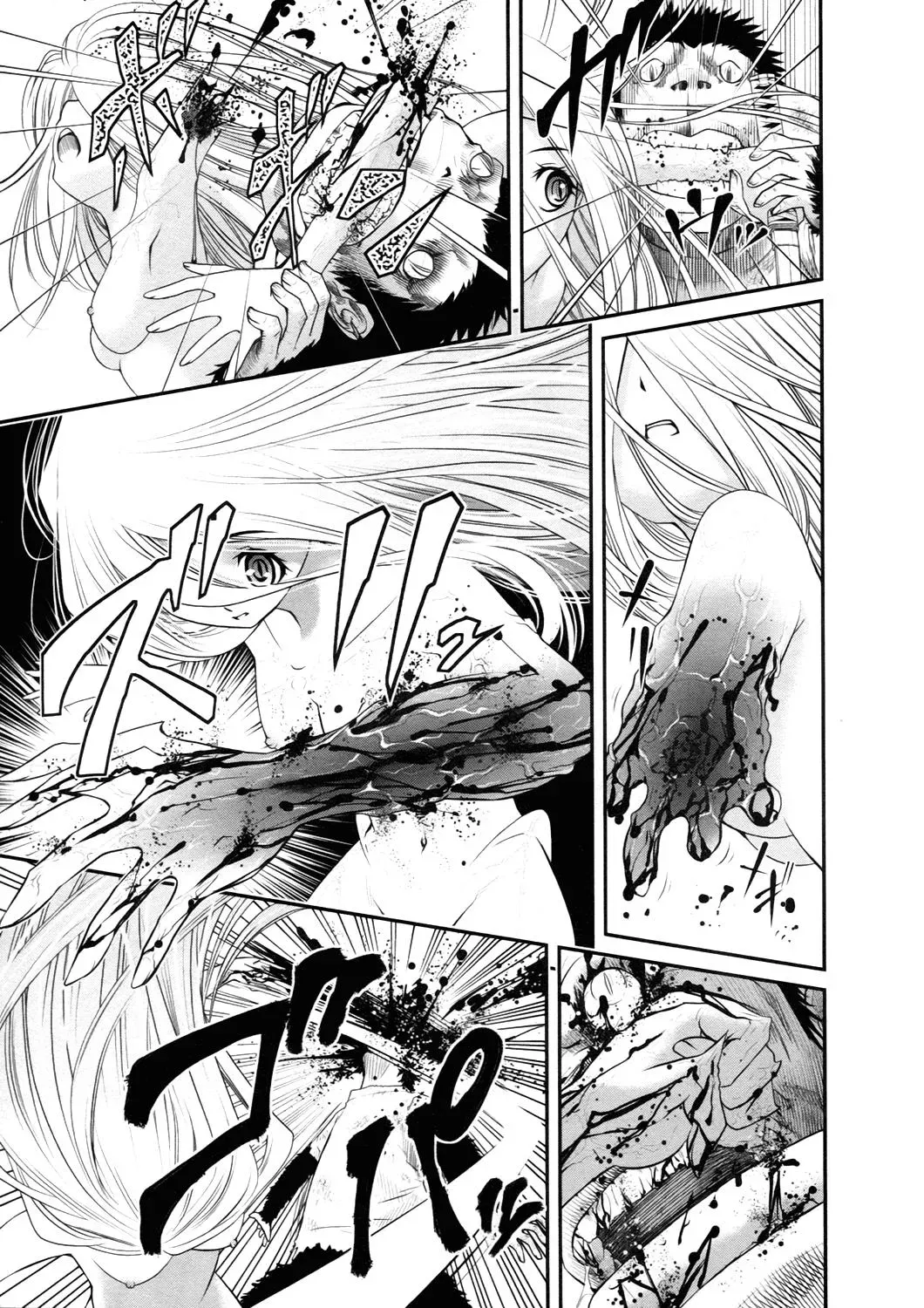 Read Iron Princess chapter 16 image 12 on Lezhin