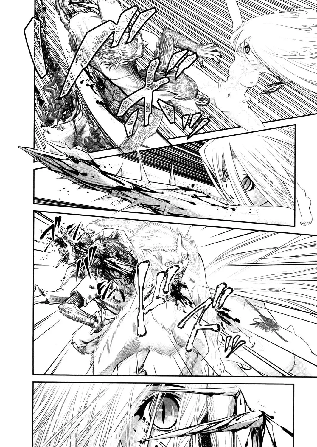 Read Iron Princess chapter 16 image 13 on Lezhin