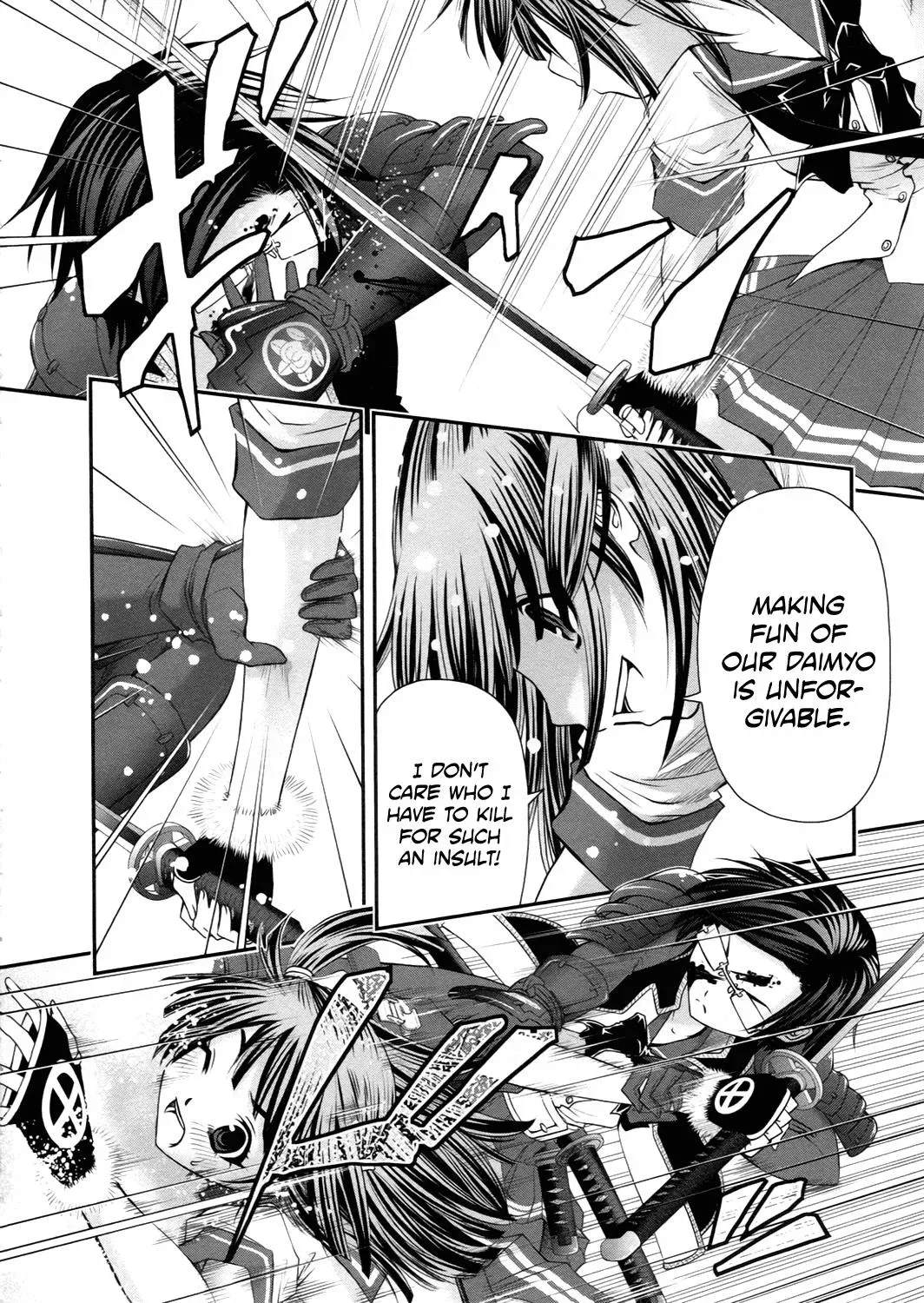 Read Iron Princess chapter 16 image 19 on Lezhin