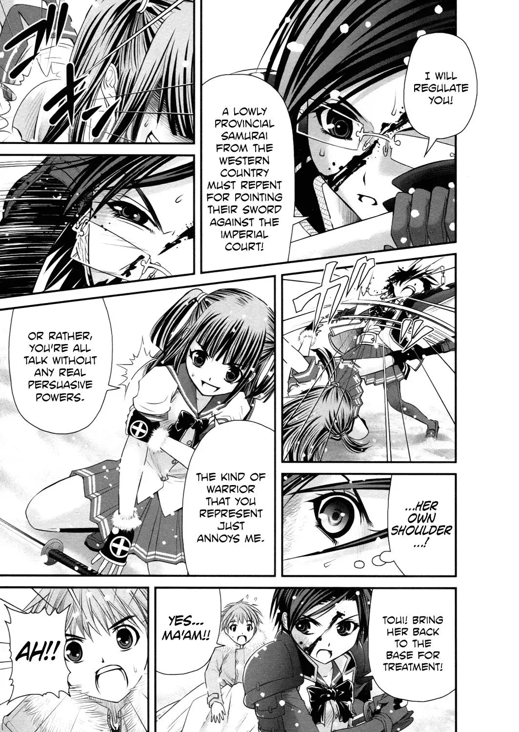 Read Iron Princess chapter 16 image 20 on Lezhin