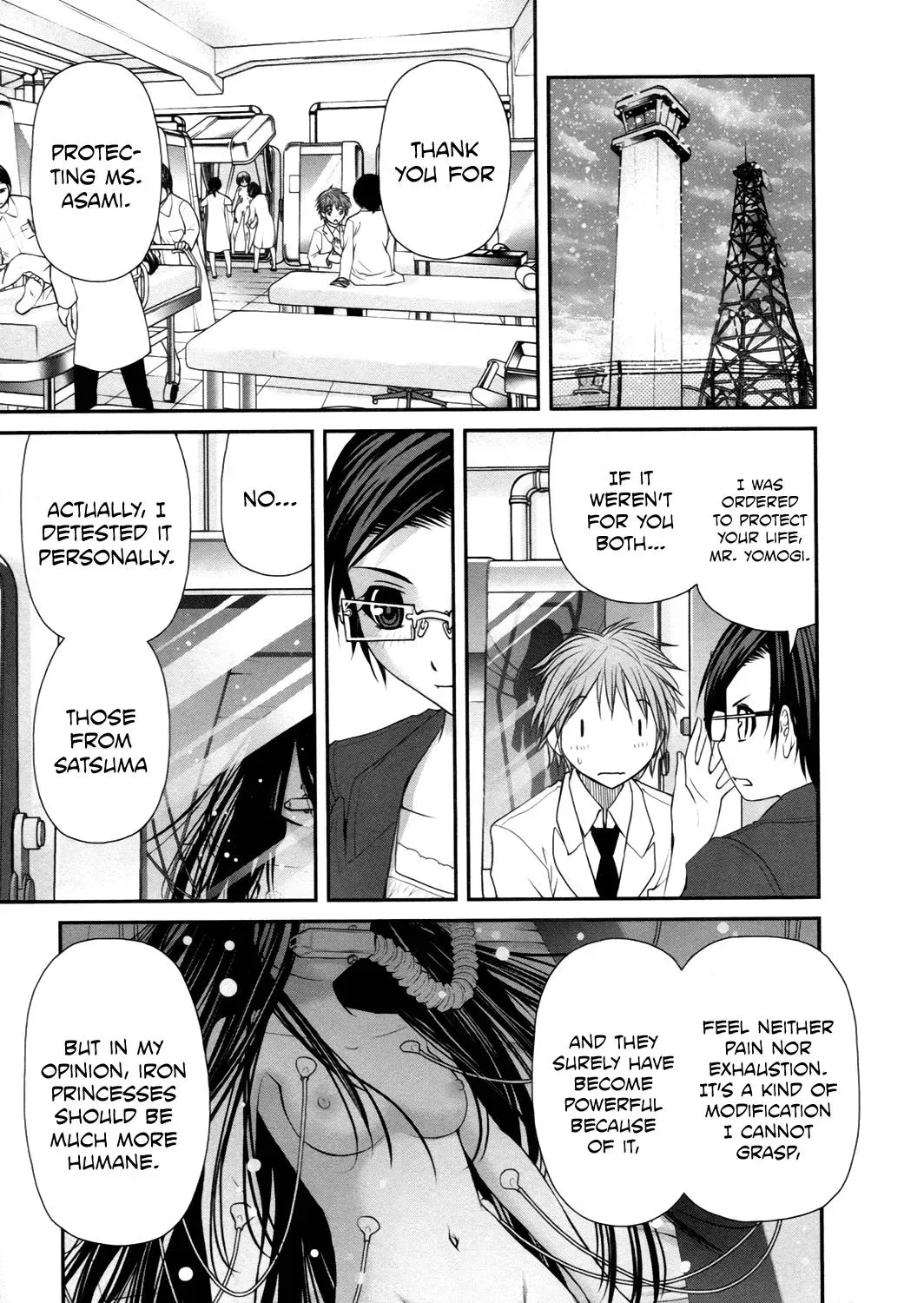 Read Iron Princess chapter 16 image 24 on Lezhin
