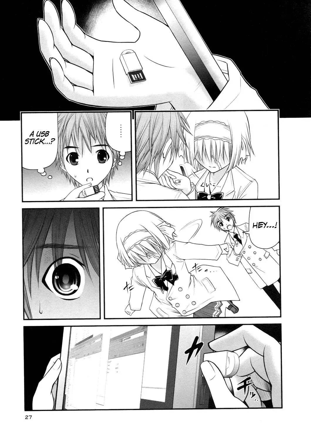 Read Iron Princess chapter 16 image 28 on Lezhin