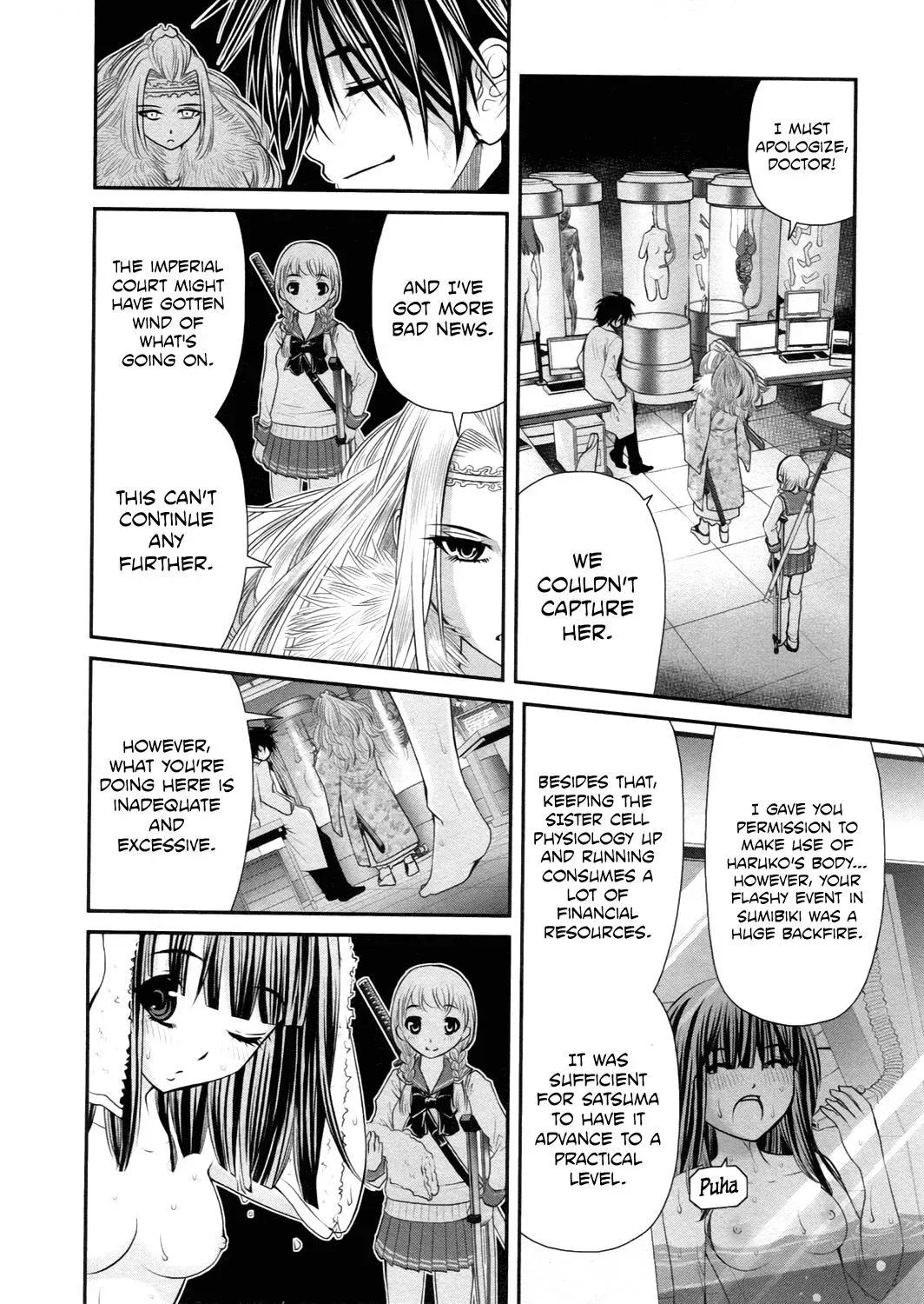Read Iron Princess chapter 16 image 29 on Lezhin