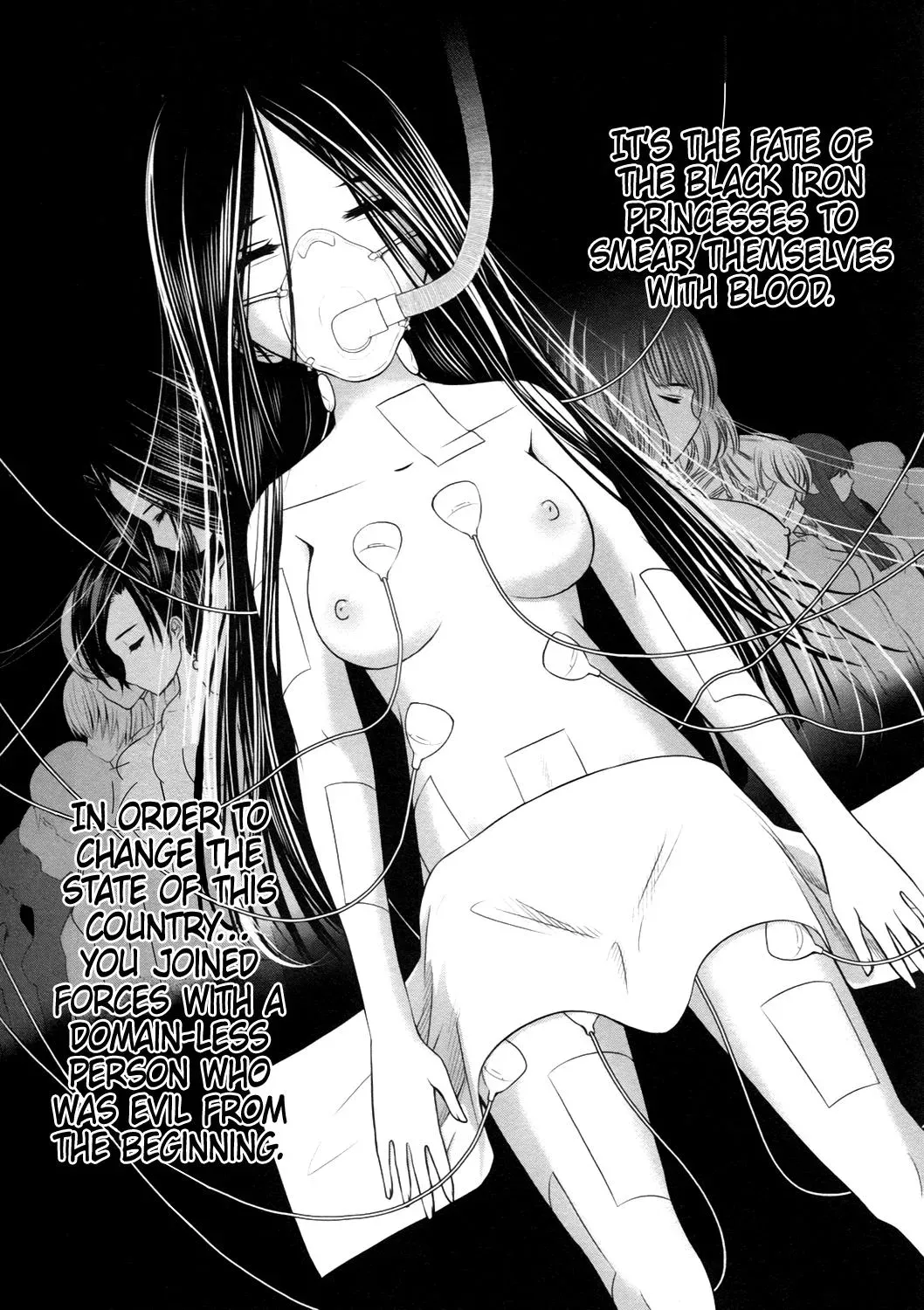 Read Iron Princess chapter 16 image 31 on Lezhin