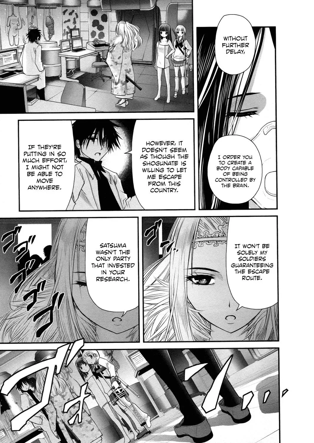 Read Iron Princess chapter 16 image 32 on Lezhin