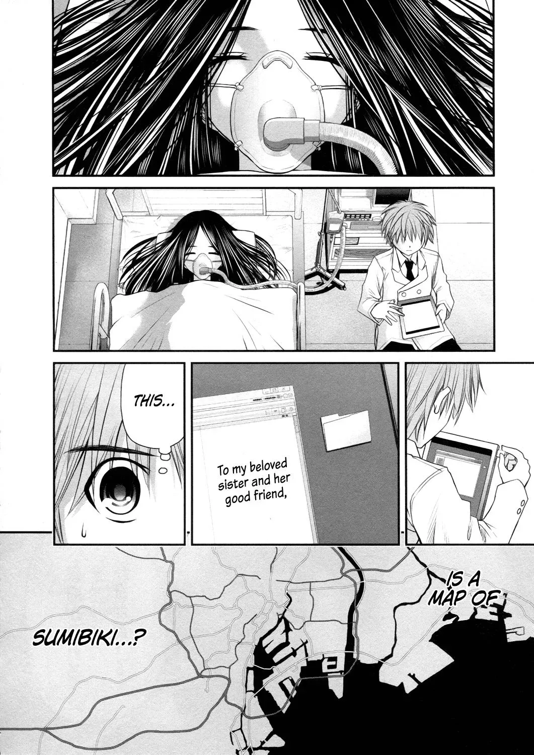 Read Iron Princess chapter 16 image 35 on Lezhin
