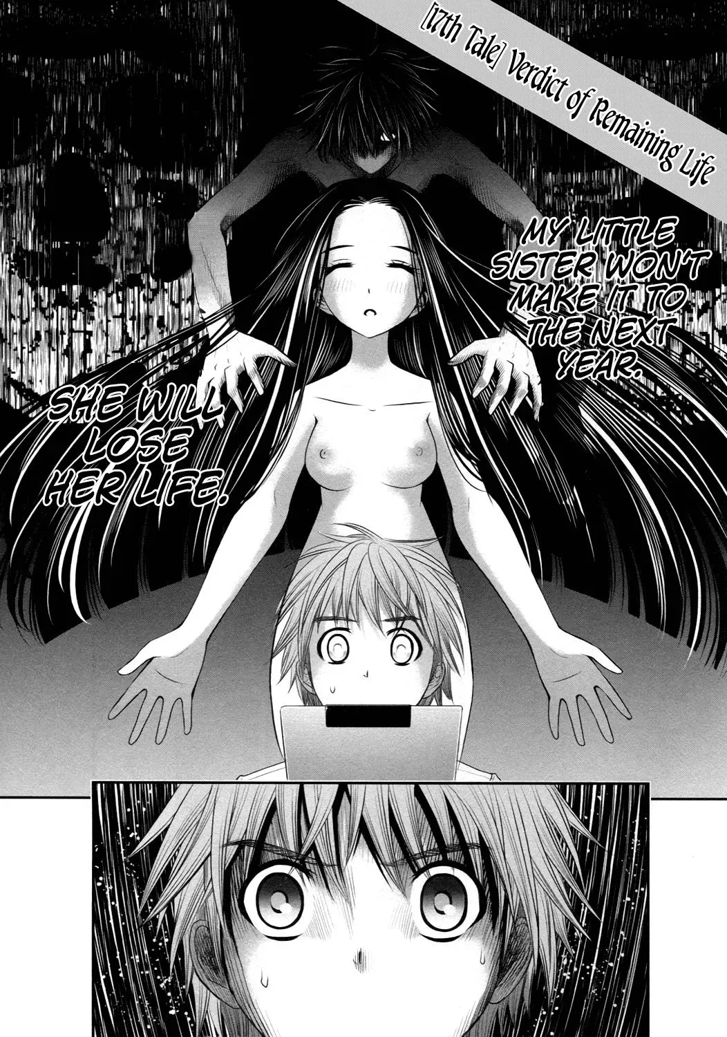 Read Iron Princess chapter 17 image 1 on Lezhin