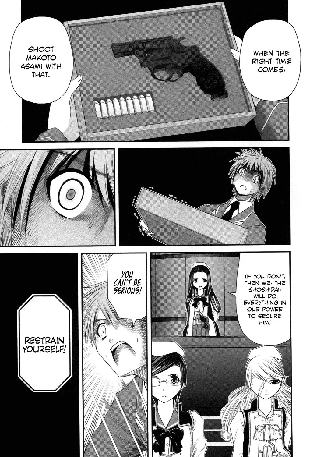 Read Iron Princess chapter 17 image 10 on Lezhin