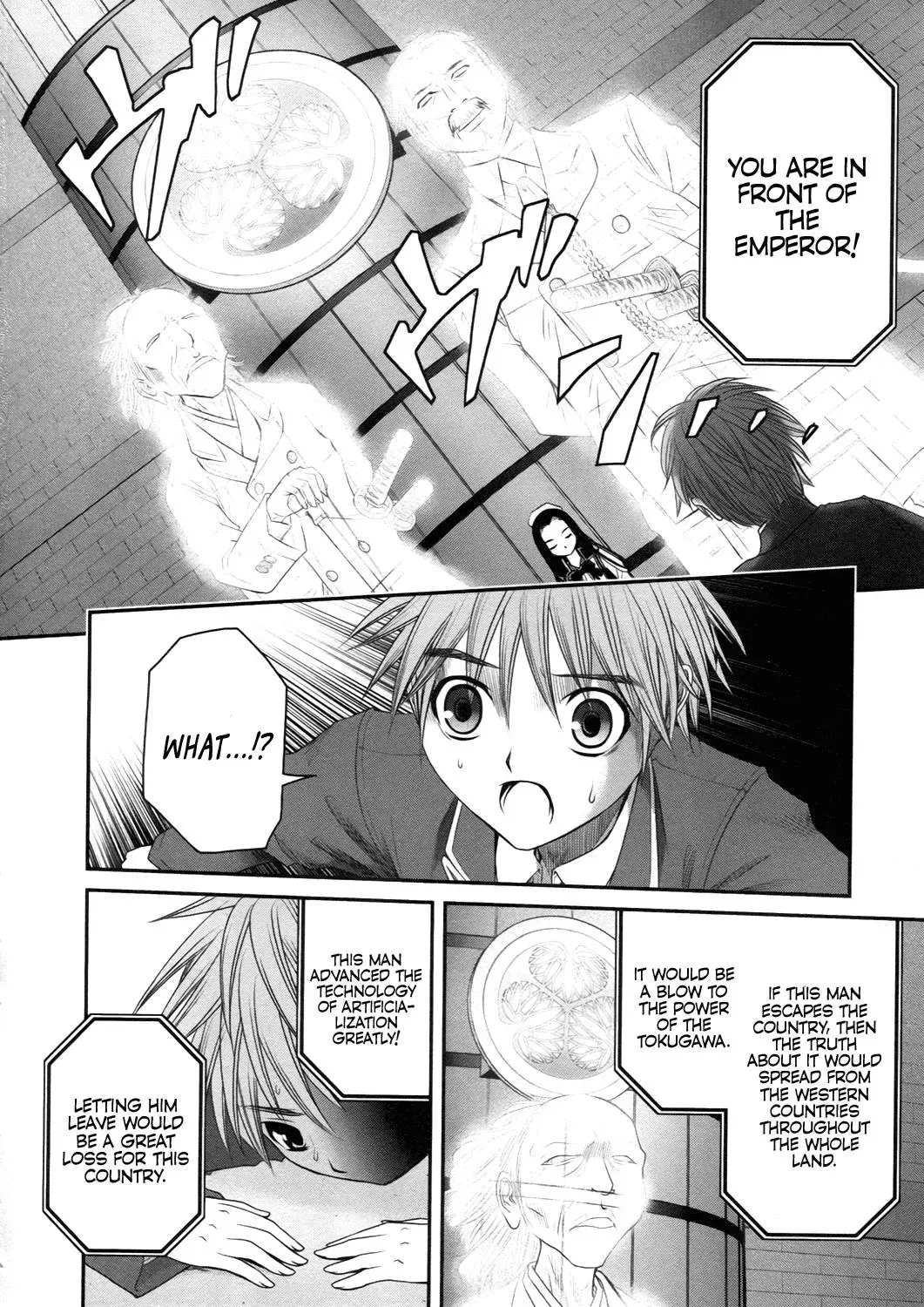 Read Iron Princess chapter 17 image 11 on Lezhin
