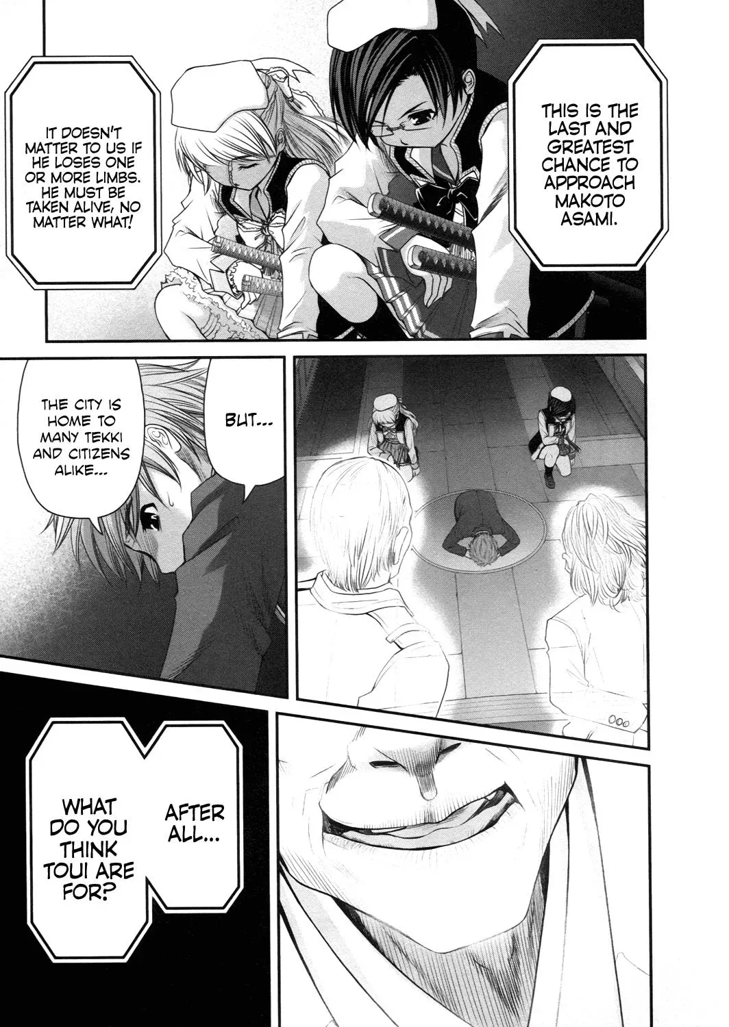 Read Iron Princess chapter 17 image 12 on Lezhin