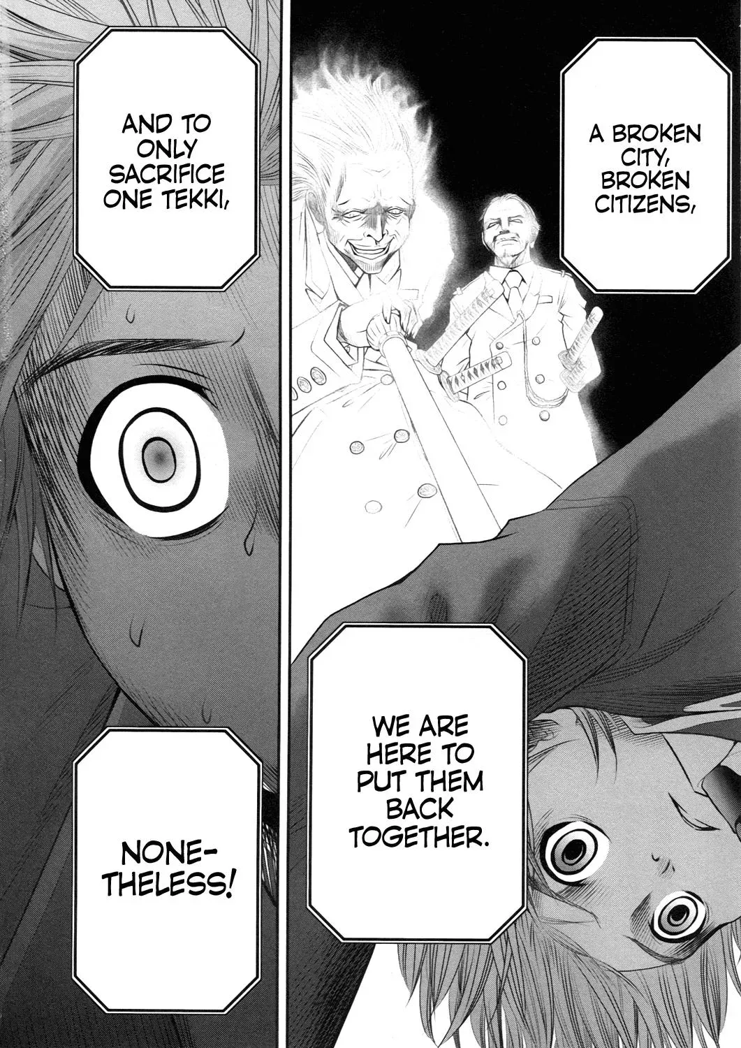 Read Iron Princess chapter 17 image 13 on Lezhin