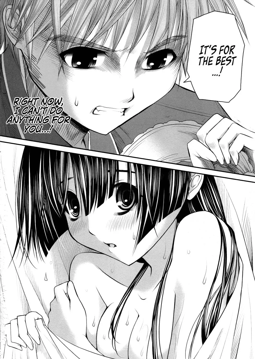 Read Iron Princess chapter 17 image 17 on Lezhin